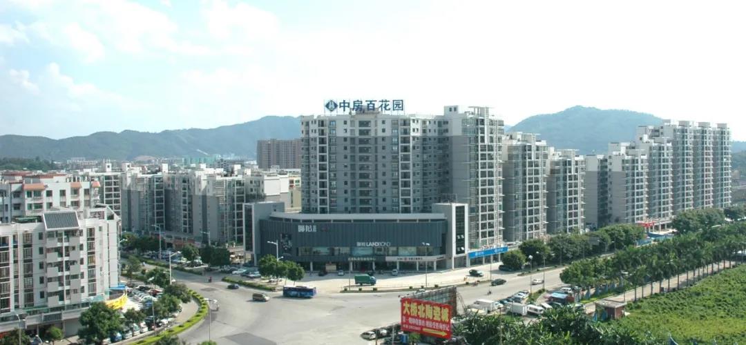美好居住标杆 中房匠心筑造 - 中国房地产开发集团肇庆百花园有限公司